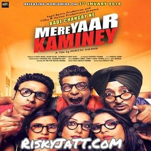 Download Yaar Kaminey Sanjiv mp3 song, Mere Yaar Kaminey Sanjiv full album download