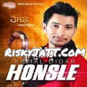 Honsle By Kamal Didar and mp3 full album mp3 free download 