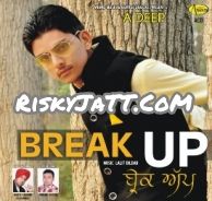 Download 04  Din A Deep mp3 song, Break Up A Deep full album download