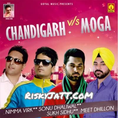 Chandigarh VS Monga By Sukh Sidhu, Meet Dhillon and others... full album mp3 free download 