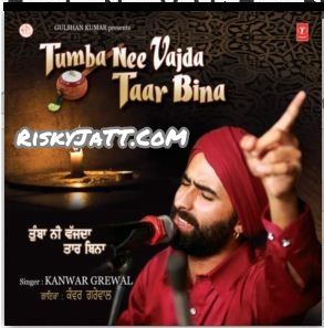 Download 07 Jeda Gidda Na Paave Kanwar Grewal mp3 song, Tumba Nee Vajda Taar Bina Kanwar Grewal full album download