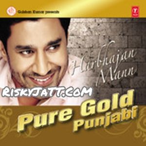 Download Kurti Lal Harbhajan Maan mp3 song, Pure Gold Punjabi Vol-2 Harbhajan Maan full album download