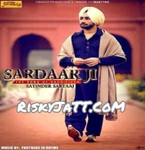 Download Sardaar Ji Satinder Sartaaj mp3 song, Sardaar Ji Satinder Sartaaj full album download