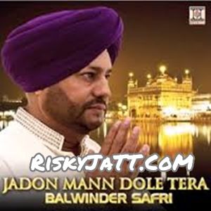 Download Aya Karke Ikrar Baba Kulvinder Singh Ji mp3 song, Jadon Mann Dole Tera Baba Kulvinder Singh Ji full album download