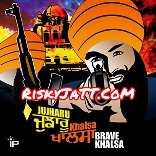 Download Holi Khoon Di Immortal Productions, Various mp3 song, Jujharu Khalsa Immortal Productions, Various full album download