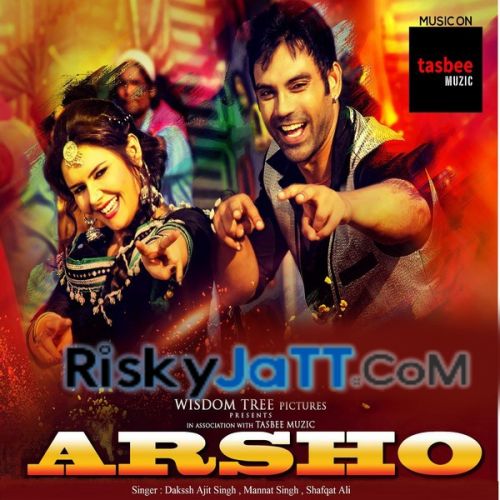 Arsho By Shafqat Ali, Mannat Singh and others... full album mp3 free download 