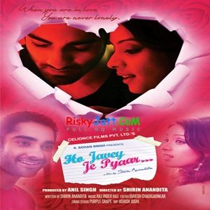 Download Je Kite Teri Meri Gal Ban Jandi Altamash Faridi mp3 song, Ho Javey Je Pyaar Altamash Faridi full album download