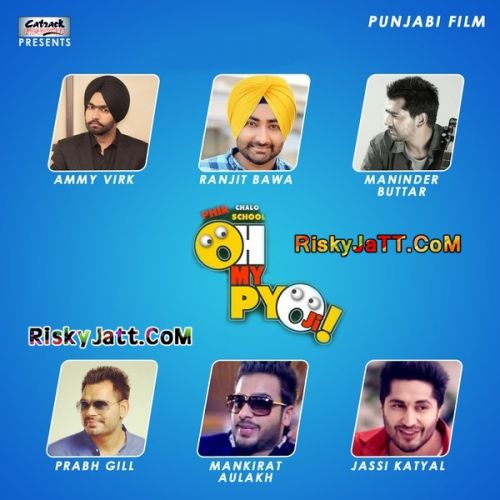 Download Narrow Salwar Ranjit Bawa mp3 song, Oh My Pyo Ji Ranjit Bawa full album download