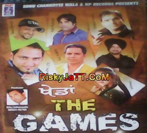 Download Shatranj R.D. Sagar mp3 song, Khedan (The Games) R.D. Sagar full album download