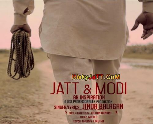 Download The Inspiration Jinda Balagan mp3 song, The Inspiration (Jatt Vs Modi) Jinda Balagan full album download