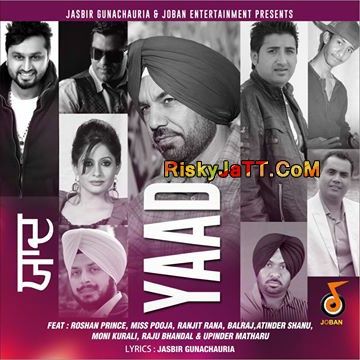 Yaad By Roshan Prince, Miss Pooja and others... full album mp3 free download 