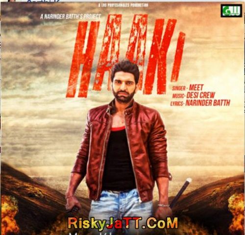 Download Paarian Meet mp3 song, Haaki [iTunes Rip] Meet full album download