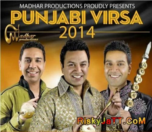 Download Cheena Jatt Da (Punjabi Virsa 2014) Manmohan Waris mp3 song, Cheena Jatt Da (Punjabi Virsa 2014) Manmohan Waris full album download