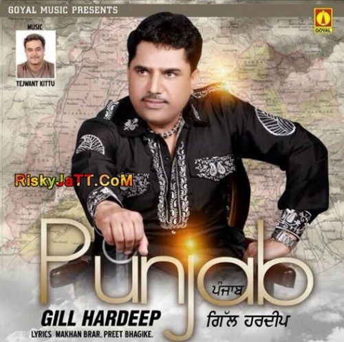 Punjab By Gill Hardeep full album mp3 free download 