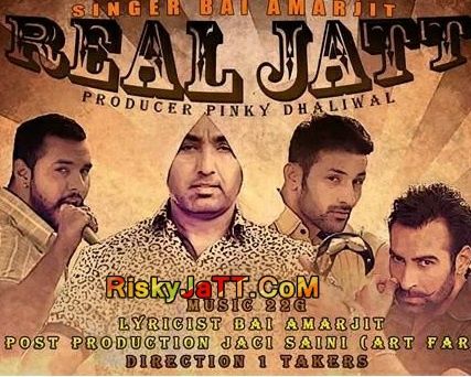 Download Shounki Jatt Bai Amarjit mp3 song, Shounki Jatt Bai Amarjit full album download