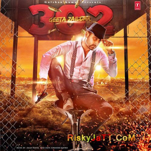 Download Best Haseena Geeta Zaildar mp3 song, 302 (Promo-CD) Geeta Zaildar full album download