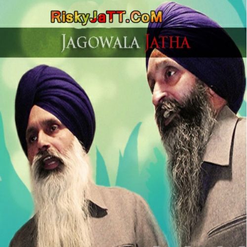 Shri Guru Gobind Sindh Ji (Special) By Jagowala Jatha full album mp3 free download 