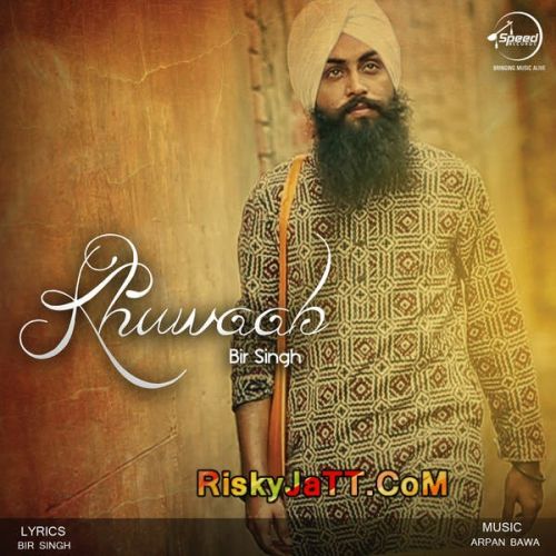 Download Goriya Nu (feat. Poorva Thakur) Bir Singh mp3 song, Khuwaab Bir Singh full album download