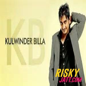 Download The Childhood Kulwinder Billa, G-Deep mp3 song, The Childhood Kulwinder Billa, G-Deep full album download