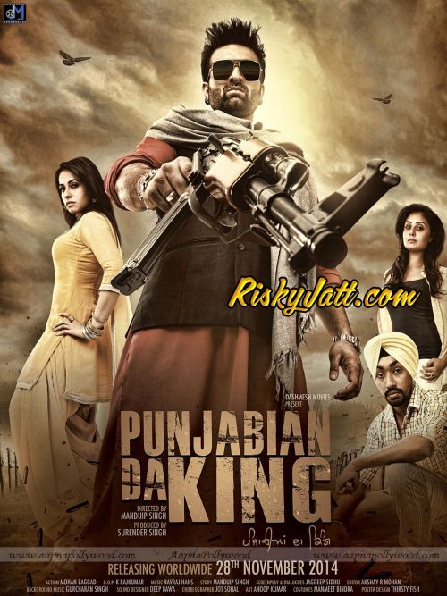 Download Dil Chandre Javed Ali mp3 song, Punjabian Da King Javed Ali full album download
