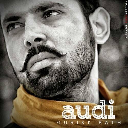 Download Audi Gurikk Bath mp3 song, Audi Gurikk Bath full album download