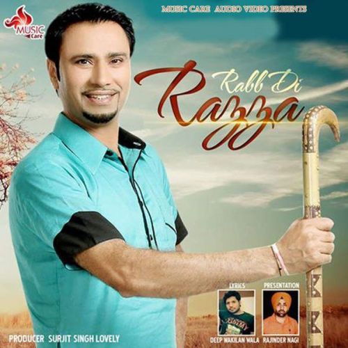 Download Rabb Di Razza Darshan Khella mp3 song, Rabb Di Razza Darshan Khella full album download