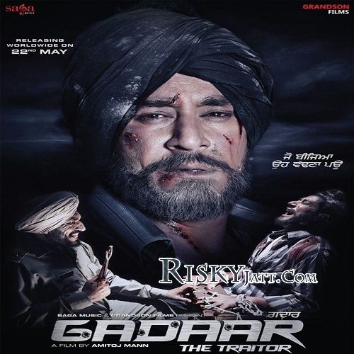 Gadaar-The Traitor (2015) By Harbhajan Maan, Fateh and others... full album mp3 free download 