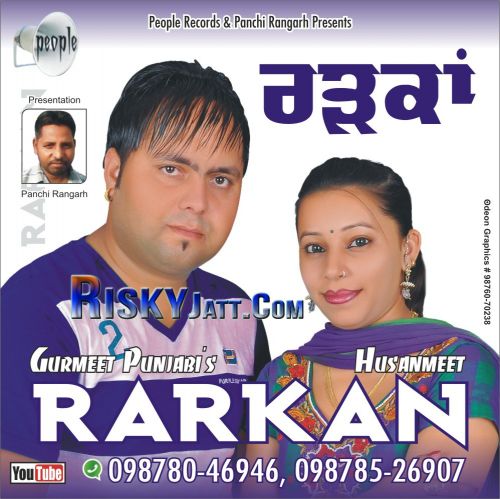 Rarkan By Gurmeet Punjabi and Husanmeet full album mp3 free download 