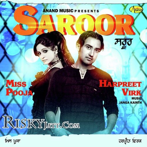 Saroor By Harpreet Virk and Miss Pooja full album mp3 free download 