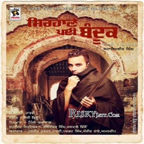 Download Sirhane Pyi Bandook Harvy, Desi Crew mp3 song, Sirhane Pyi Bandook Harvy, Desi Crew full album download