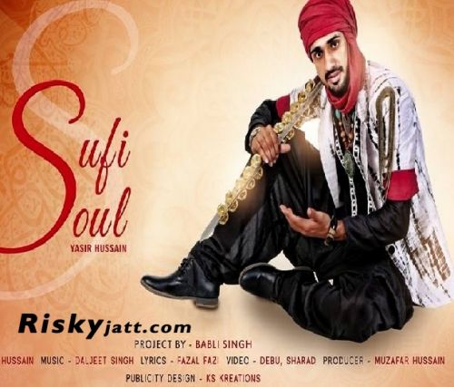 Download Allah Hoo (Sufi Soul) Yasir Hussain mp3 song, Allah Hoo (Sufi Soul) Yasir Hussain full album download