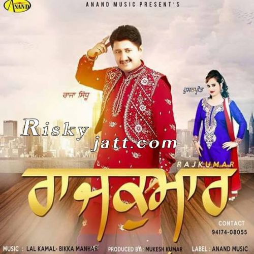 Download Tarala Raja Sidhu, Husanpreet mp3 song, Rajkumar Raja Sidhu, Husanpreet full album download