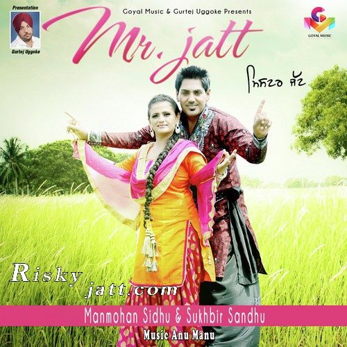 Download BA Pass Manmohan Sidhu, Sukhbir Sandhu mp3 song, Mr Jatt Manmohan Sidhu, Sukhbir Sandhu full album download