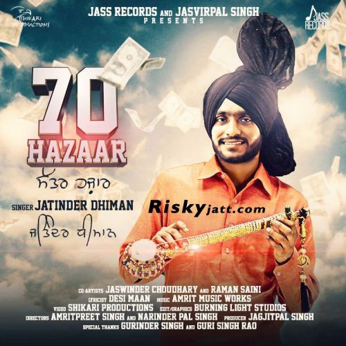 70 Hazaar By Jatinder Dhiman full album mp3 free download 