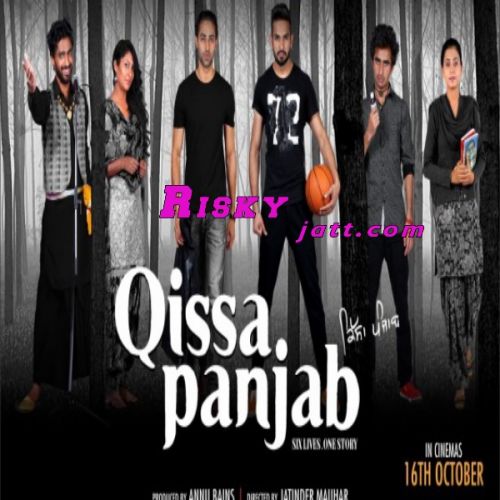 Qissa Panjab By Manna Mand, Nooran Sisters and others... full album mp3 free download 