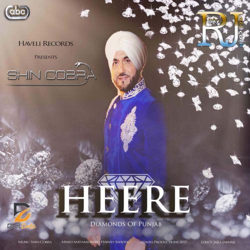 Download Heere Shin Cobra mp3 song, Heere Shin Cobra full album download