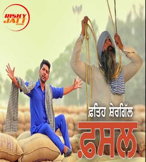 Download Fasal Fateh Shergill mp3 song, Fasal Fateh Shergill full album download