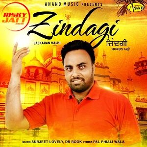 Download Duniya Jaskaran Malhi mp3 song, Zindagi Jaskaran Malhi full album download