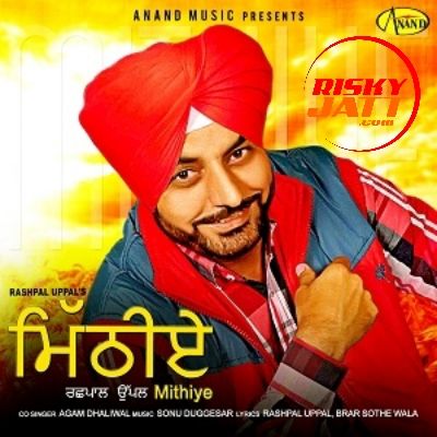 Mithiye By Rashpal Uppal full album mp3 free download 