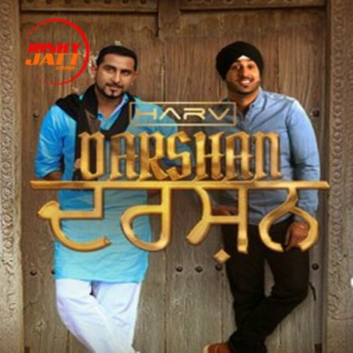 Download Darshan Geeta Zaildar, DJ Harv mp3 song, Darshan Geeta Zaildar, DJ Harv full album download