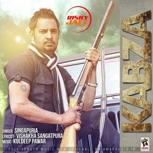 Download Kabza Singapuria mp3 song, Kabza Singapuria full album download