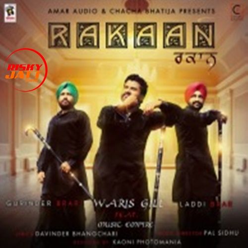 Download Rakaan Waris Gill mp3 song, Rakaan Waris Gill full album download