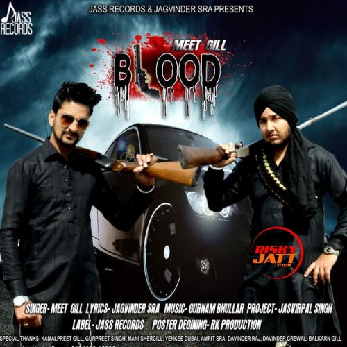 Download Blood Meet Gill mp3 song, Blood Meet Gill full album download