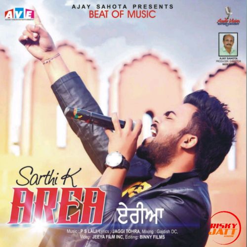 Area By Sarthi K full album mp3 free download 