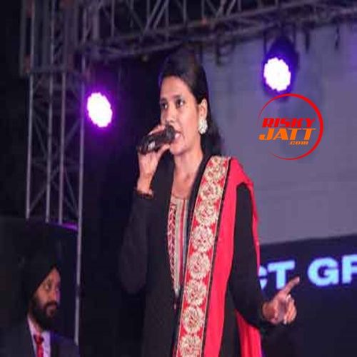 Download Sayi Navneesh Kaur mp3 song, Sayi Navneesh Kaur full album download