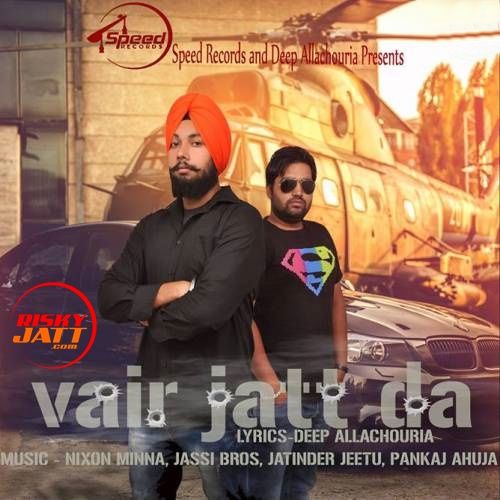 Download Vair Jatt Da Jujhar Singh mp3 song, Vair Jatt Da Jujhar Singh full album download