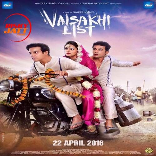 Download Tu Dur Gayi Rahat Fateh Ali Khan mp3 song, Vaisakhi List Rahat Fateh Ali Khan full album download