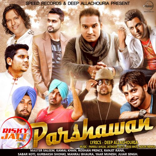 Download Jaan Master Saleem mp3 song, Parshawan Master Saleem full album download