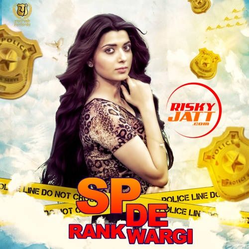 Download SP De Rank Wargi Nimrat Khaira mp3 song, SP De Rank Wargi Nimrat Khaira full album download