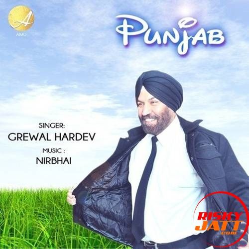 Download Mehfil Grewal Hardev mp3 song, Punjab Grewal Hardev full album download